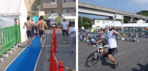 第二回倉敷国際トライアスロン大会 ブログ