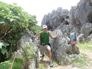 大石林山 沖縄家族旅行記