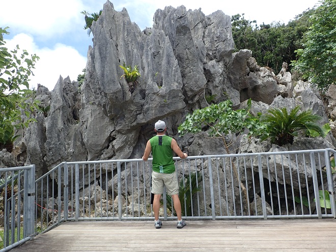 大石林山 沖縄家族旅行記