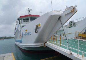 フェリーくがに 津堅島 家族旅行記 ブログ