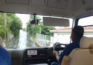津堅島 神谷荘 ブログ