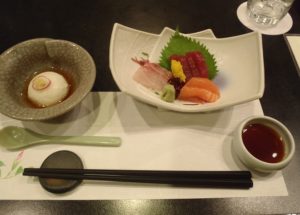 ロワジールホテル那覇 ブログ 沖縄旅行記