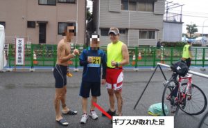 倉敷国際トライアスロン大会 ブログ