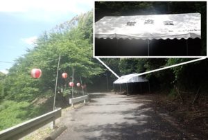 第21回 由加ホタル祭り