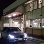 ベンツCクラス w205 初回車検 費用