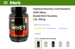 アイハーブ ゴールドスタンダード