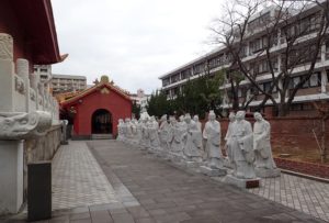 孔子廟　中国歴代博物館