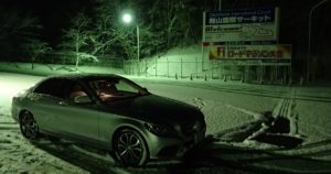 美作市F1ロードマラソン大会