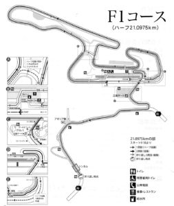 美作市F1ロードマラソン大会