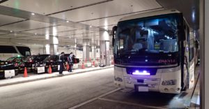 新宿倉敷ルミナス号