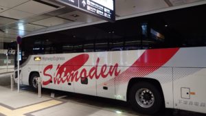 企画のたまご屋　体験談