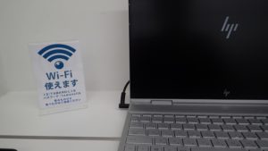 玉野市立図書館