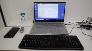 玉野市立図書館