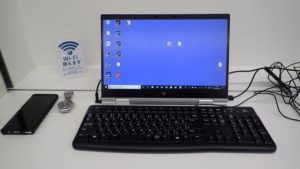 玉野市立図書館