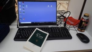 企画のたまご屋さん