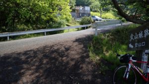 玉野市 常山 ヒルクライム