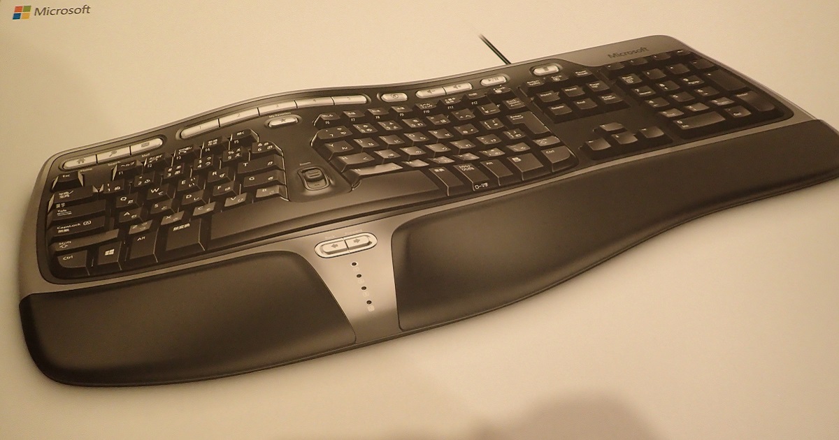 Natural Ergonomic Keyboard 4000 review