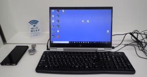 ノマドワーカー　キーボード