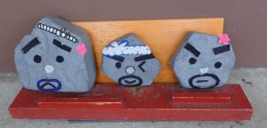 城崎温泉　玄さん