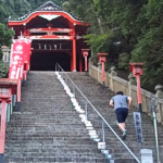 瑜伽神社本宮　由加神社　参拝道　階段でダッシュ　由加山