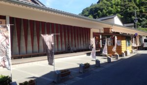 城崎温泉　木屋町小路　きやまちこみち