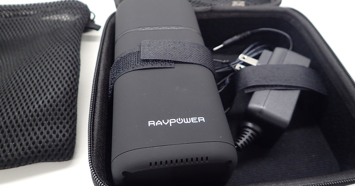 RAVPower RP-PB054 レビュー