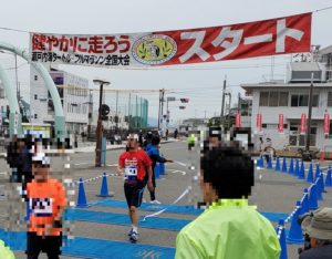 第40回 瀬戸内海タートルフルマラソン全国大会 setonaikai-turtle-m