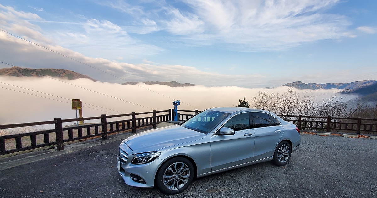 ベンツCクラス W205 高梁市 雲海