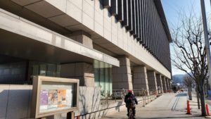 岡山県立図書館