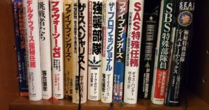 元特殊部隊隊員　著書　シールチームシックス