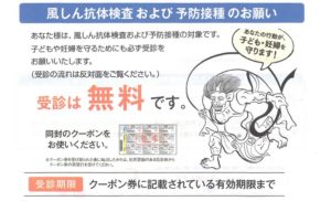 顎下 リンパ腺 脹れ 疲労