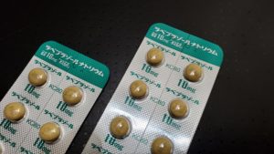 stomach pain by steroid