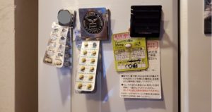 do not foget take medicine