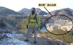 深山公園　逆ストレッチ