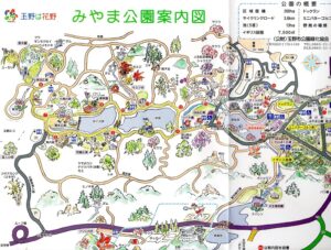 miyamakouenn map
