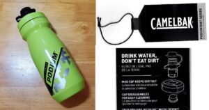 キャメルバック・ポディウム・ダート　レビュー