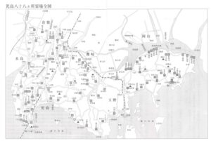 児島八十八ヵ所　本