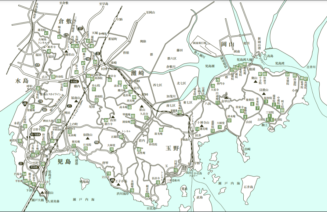 児島八十八ヵ所　本