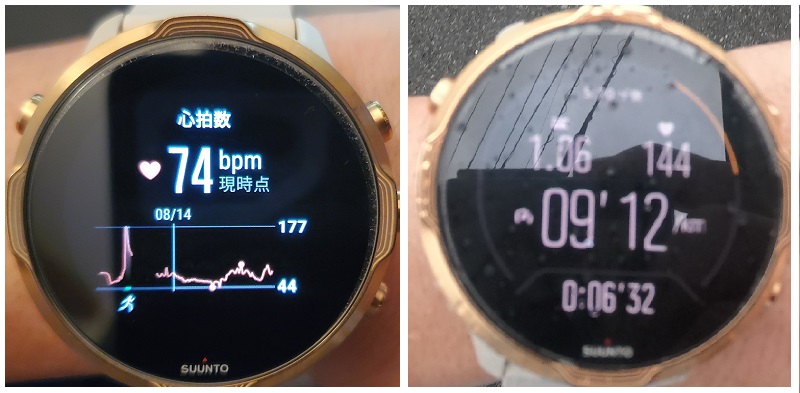 suunto7 heart rate check