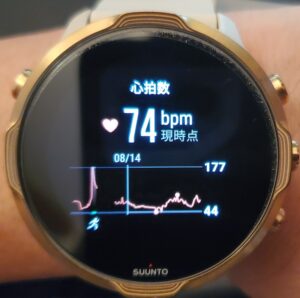 suunto7 heart rate check